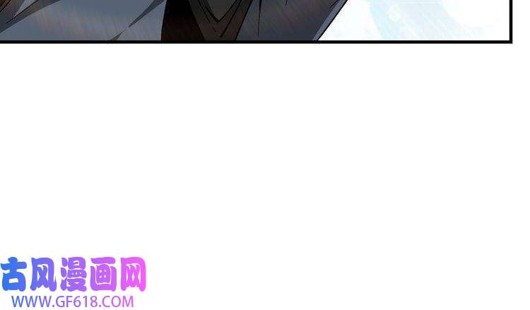 最强反派系统第142话 阻人前途，杀人父母