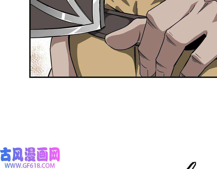 最强反派系统第142话 阻人前途，杀人父母