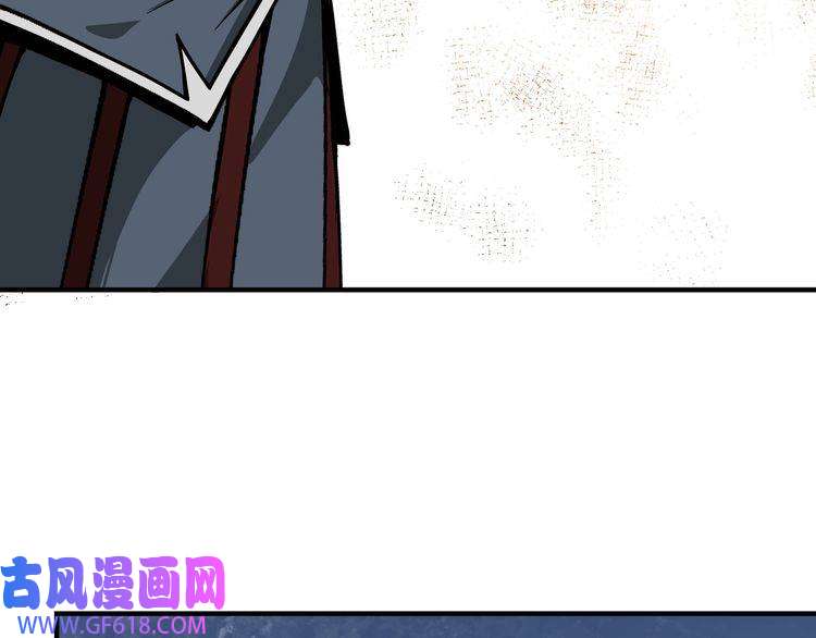 最强反派系统第142话 阻人前途，杀人父母