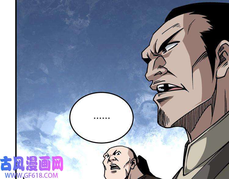 最强反派系统第142话 阻人前途，杀人父母