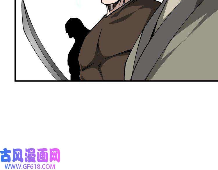 最强反派系统第142话 阻人前途，杀人父母