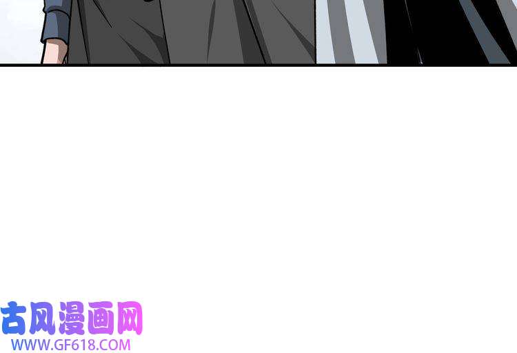 最强反派系统第142话 阻人前途，杀人父母