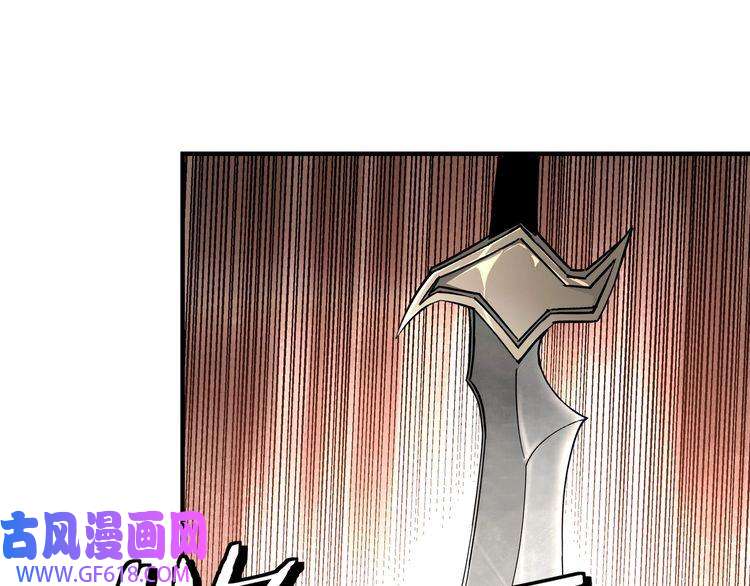 最强反派系统第142话 阻人前途，杀人父母