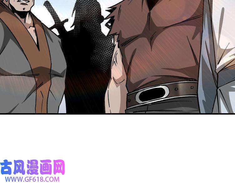 最强反派系统第142话 阻人前途，杀人父母