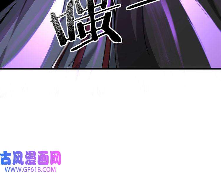 最强反派系统第142话 阻人前途，杀人父母