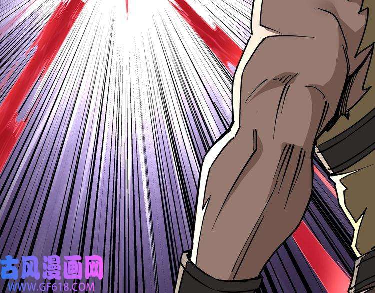 最强反派系统第142话 阻人前途，杀人父母