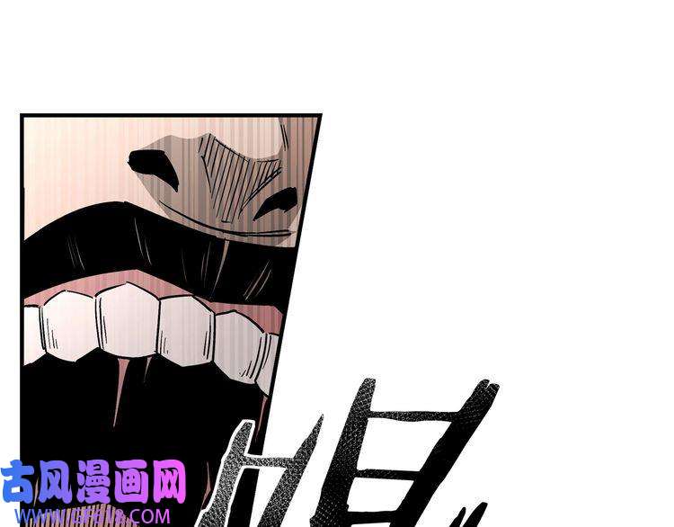 最强反派系统第142话 阻人前途，杀人父母
