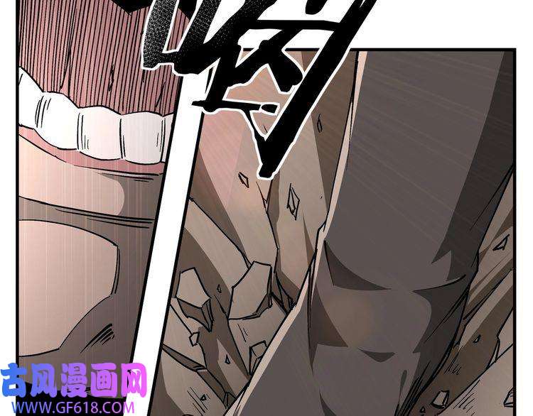 最强反派系统第142话 阻人前途，杀人父母