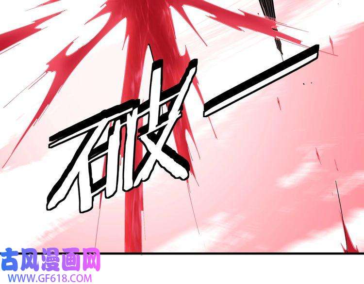 最强反派系统第142话 阻人前途，杀人父母