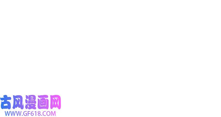 最强反派系统第142话 阻人前途，杀人父母