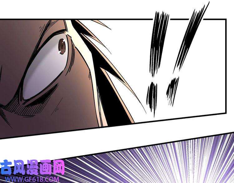 最强反派系统第142话 阻人前途，杀人父母