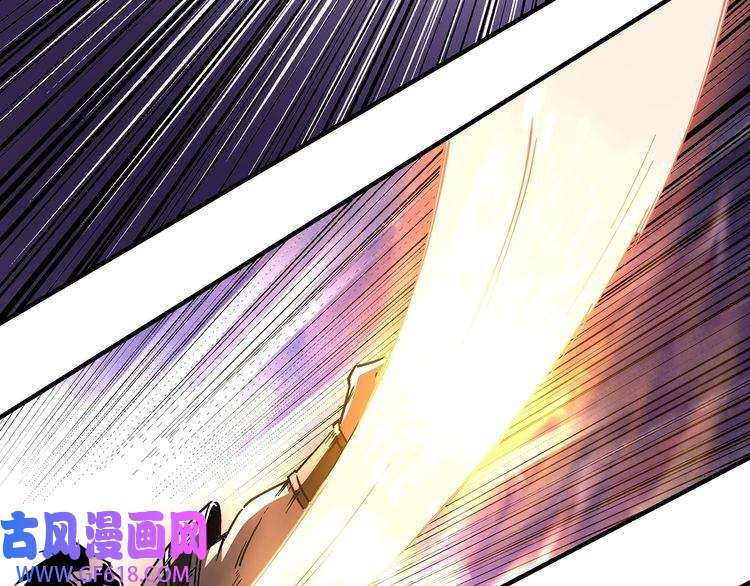 最强反派系统第142话 阻人前途，杀人父母