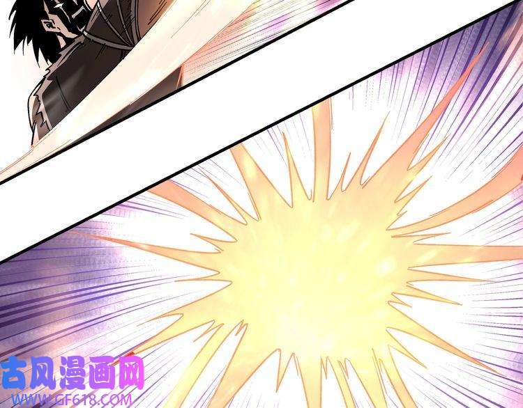 最强反派系统第142话 阻人前途，杀人父母