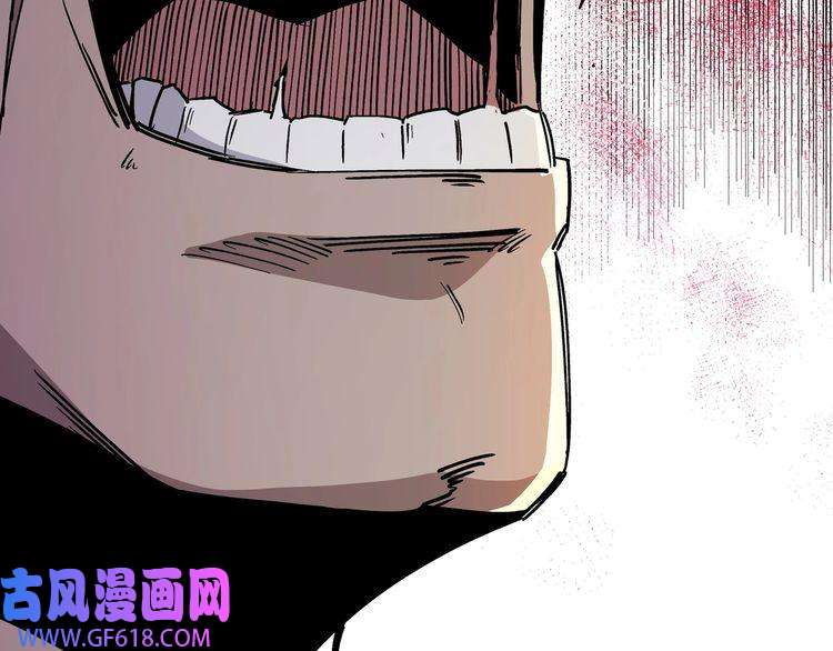 最强反派系统第142话 阻人前途，杀人父母
