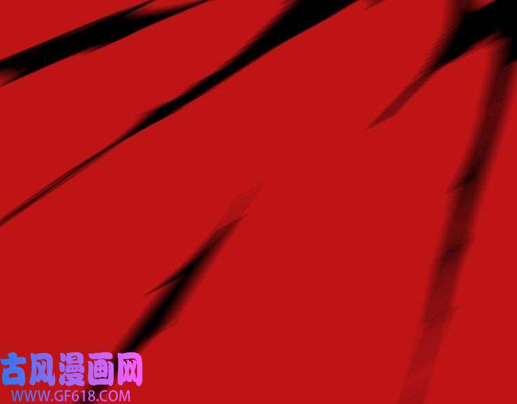 最强反派系统第142话 阻人前途，杀人父母