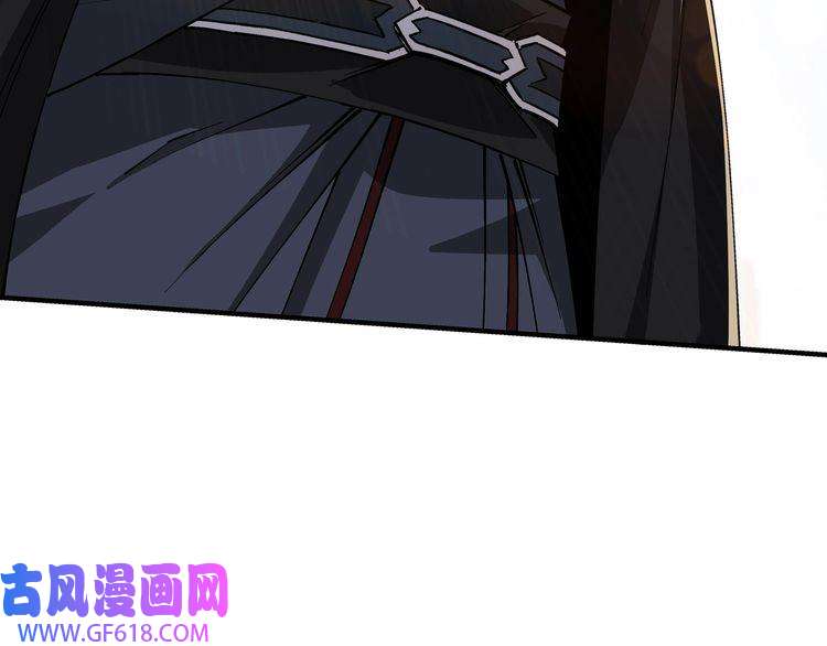 最强反派系统第143话 要个说法？
