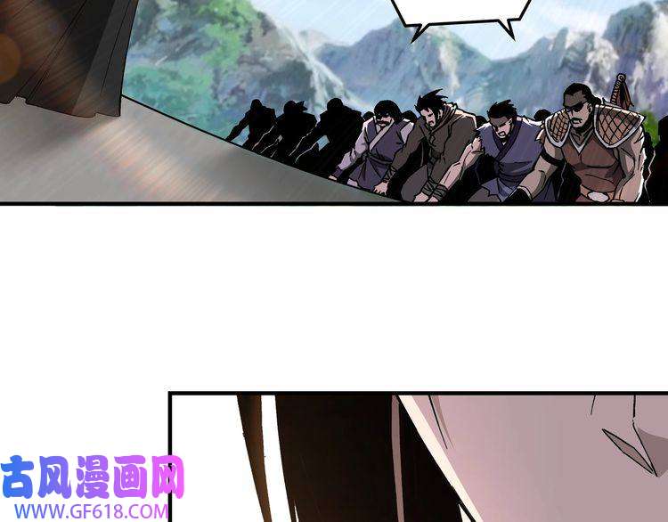 最强反派系统第143话 要个说法？