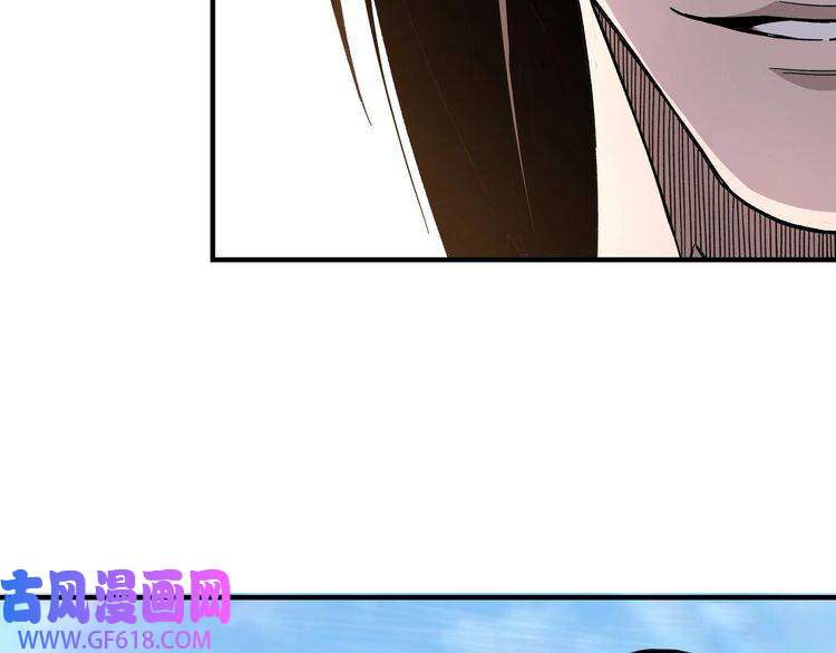最强反派系统第143话 要个说法？