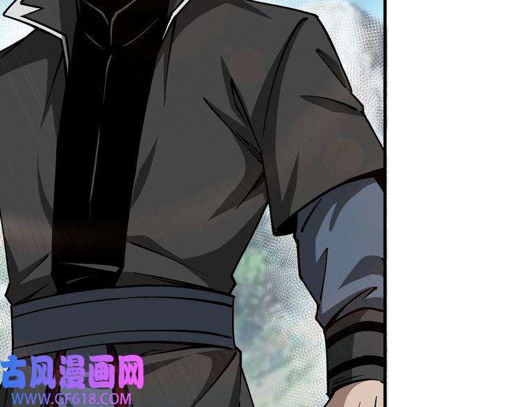 最强反派系统第143话 要个说法？