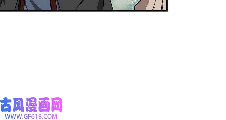 最强反派系统第143话 要个说法？