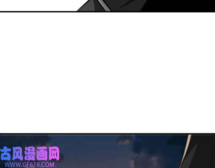 最强反派系统第143话 要个说法？