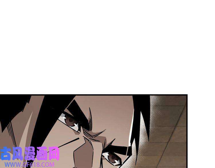 最强反派系统第143话 要个说法？