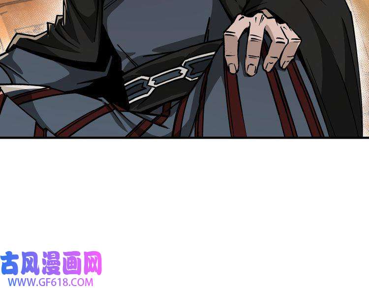 最强反派系统第143话 要个说法？