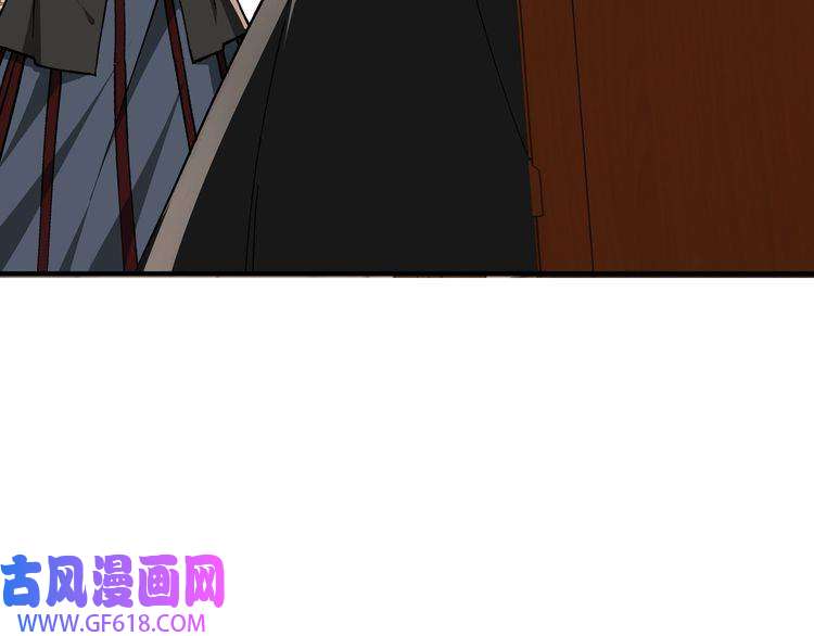 最强反派系统第143话 要个说法？