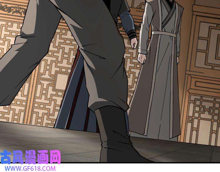 最强反派系统第143话 要个说法？
