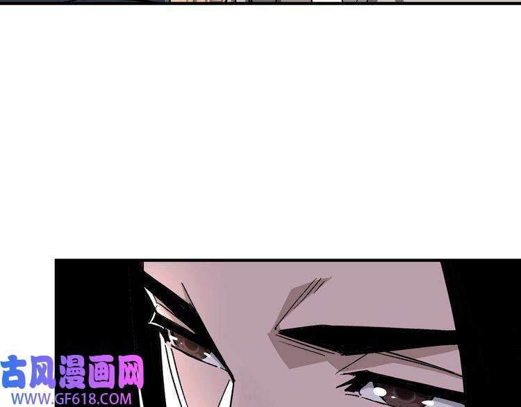 最强反派系统第143话 要个说法？