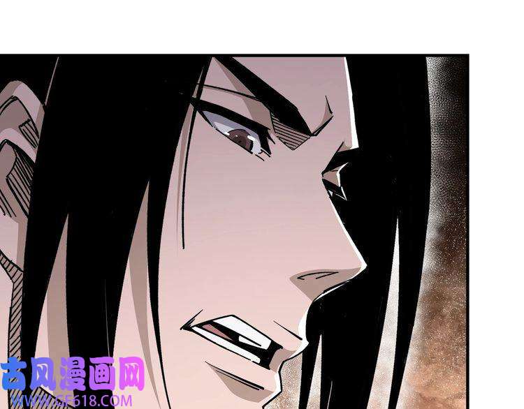 最强反派系统第143话 要个说法？