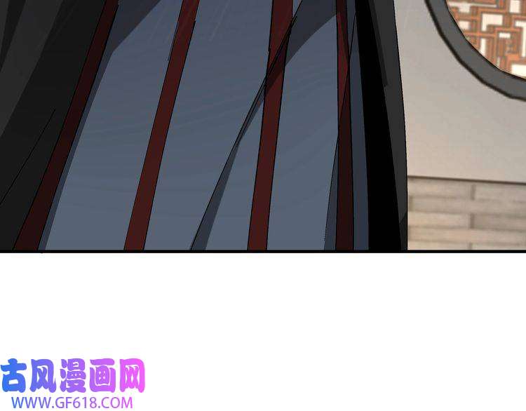 最强反派系统第143话 要个说法？
