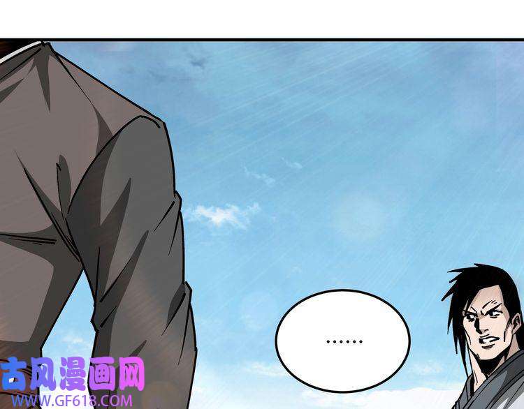 最强反派系统第144话 闹事？！