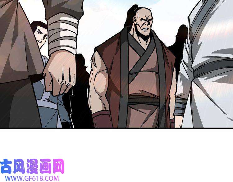 最强反派系统第144话 闹事？！