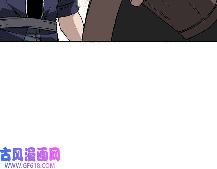 最强反派系统第144话 闹事？！