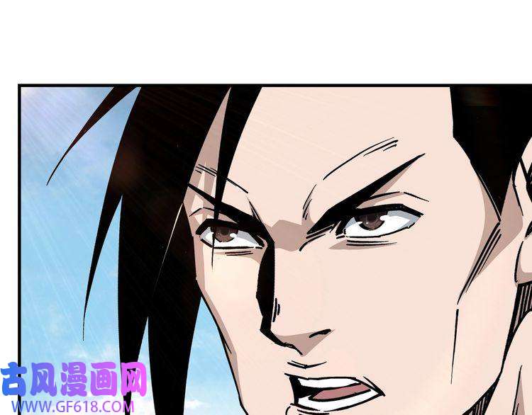 最强反派系统第144话 闹事？！