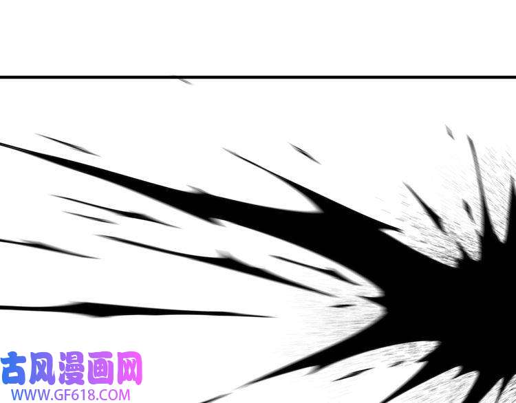 最强反派系统第144话 闹事？！