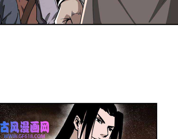 最强反派系统第144话 闹事？！