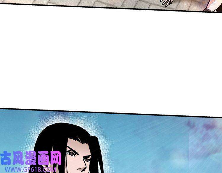 最强反派系统第144话 闹事？！