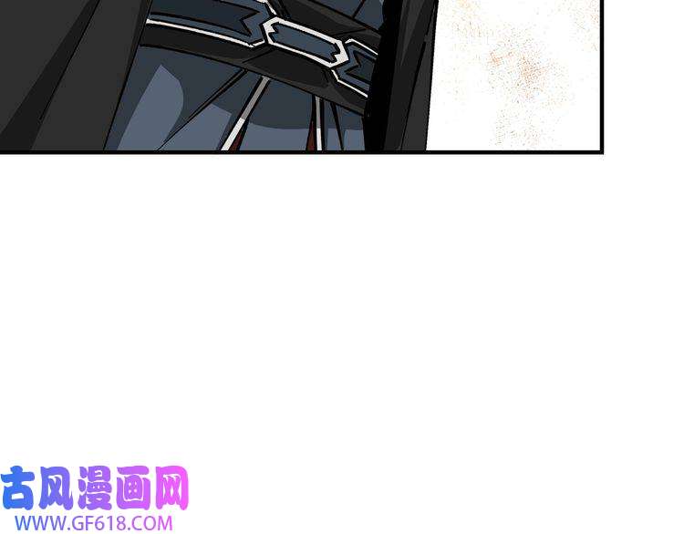 最强反派系统第144话 闹事？！