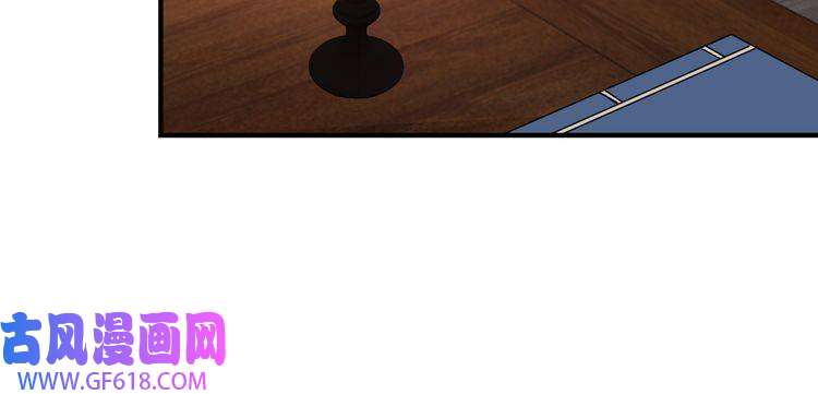 最强反派系统第144话 闹事？！