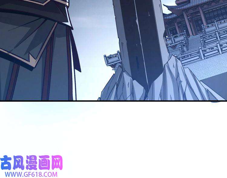 最强反派系统第145话 巽风剑派和温家