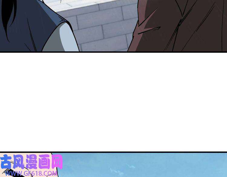 最强反派系统第145话 巽风剑派和温家