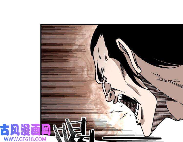 最强反派系统第145话 巽风剑派和温家