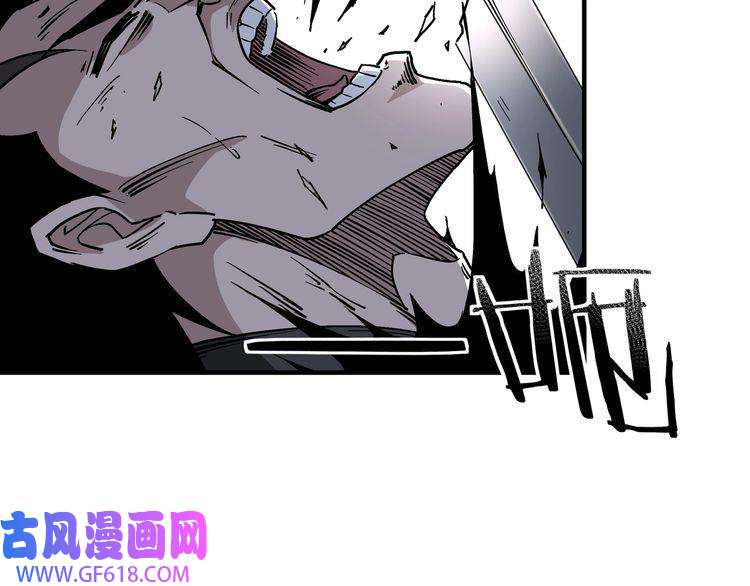 最强反派系统第145话 巽风剑派和温家