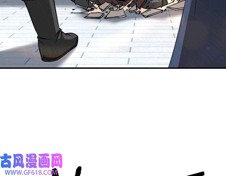 最强反派系统第145话 巽风剑派和温家
