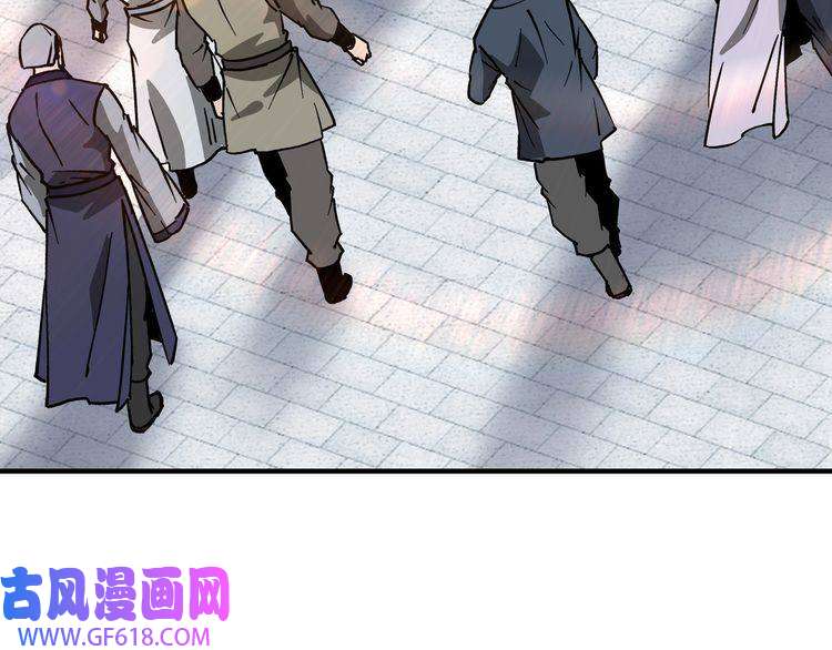 最强反派系统第145话 巽风剑派和温家