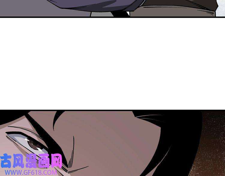 最强反派系统第145话 巽风剑派和温家