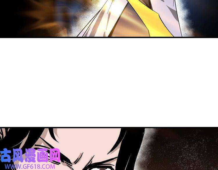 最强反派系统第146话 出手相救