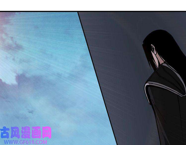 最强反派系统第146话 出手相救